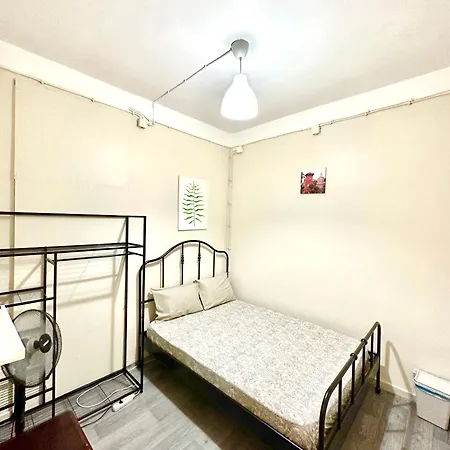 Guest house Sri-indo Lisbon